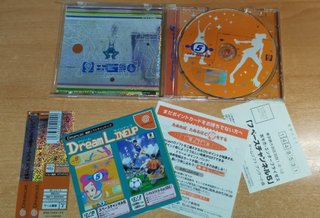 Space Channel 5 Dreamcast JAP
