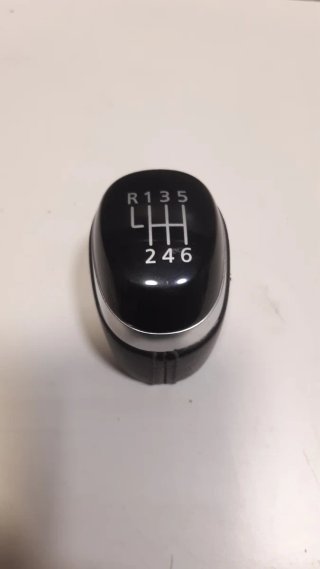 Palanca de cambio Renault Kadjar 2019