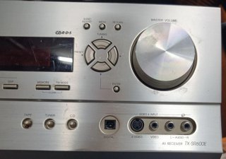 Amplificador Onkyo TX-SR600E Plata