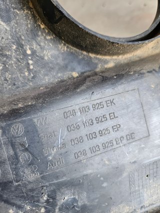 Tapa motor Seat Leon Toledo 1M1 038103925EL