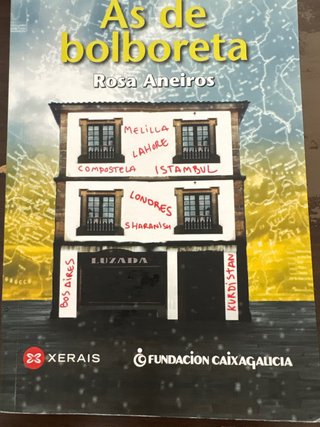 Ás de bolboreta