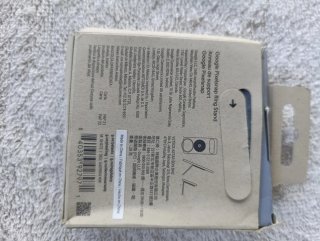 Google Pixelsnap Qi2 Ring Holder
