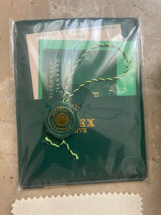 Green gold sub