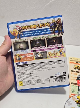 Chocobo's Mystery Dungeon Every Buddy - Sony ps4