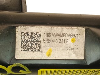 AMORTIGUADOR DELANTERO DERECHO SEAT IBIZA SC (6J1