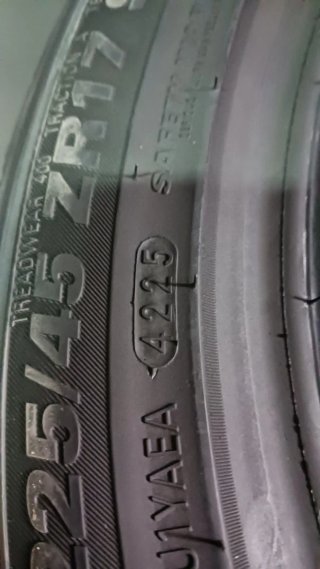 225/45 R17 91W KUMHO Ecowing ES31