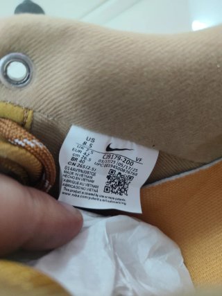 Nike Air Force 1 Beige/Marrón