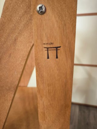 Torre aprendizaje Montessori LAIOANETA de Mokuzai