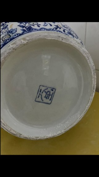 OPOR. PORCELANA. PRECIOSO.12€