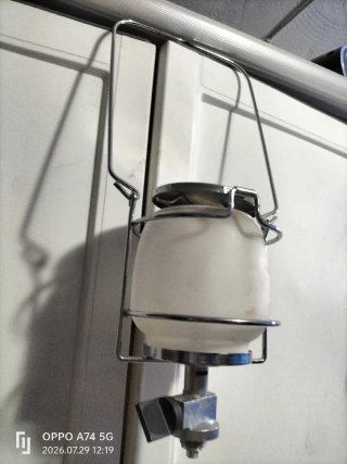 Lámpara Camping Lumogaz-R Gas Española