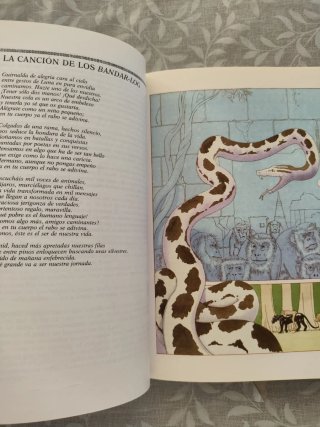 El Libro de la Selva