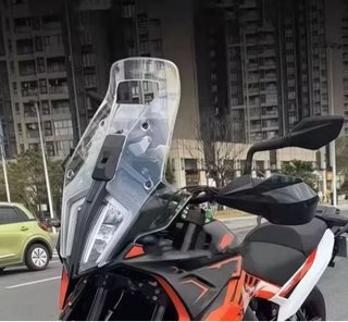 Parabrisas KTM 390 Adventure