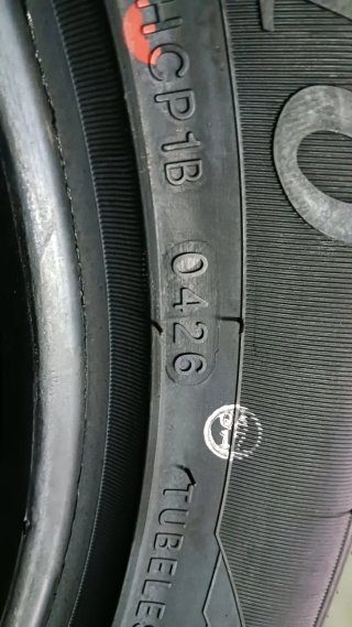 195/55 R15 85V COMFORSER CF510 HP