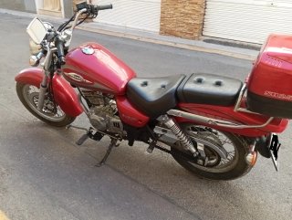 Suzuki Marauder 250cc Roja