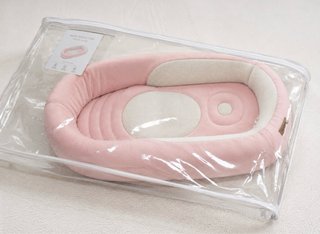 Nido reductor para bebé rosa