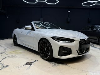BMW Serie 4 2023