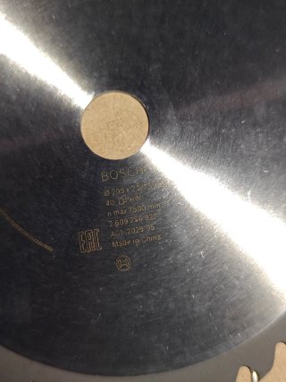 Disco de sierra BOSCH