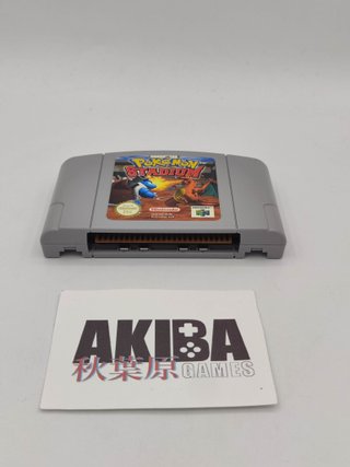 Pokemon Stadium + Transfer Pak PAL - N64