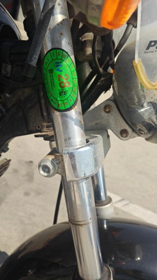 Suzuki Marauder 250cc Negra 12000km
