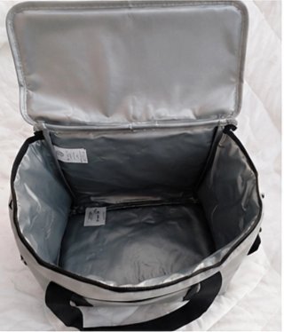 Nevera portátil gris