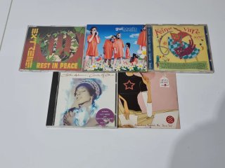32 CDs Música Varios Artistas