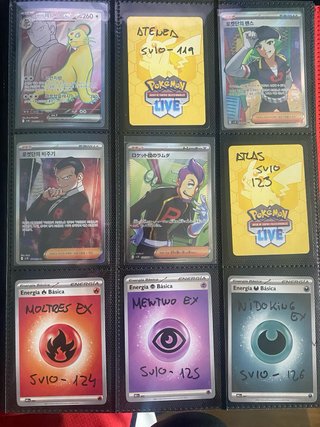 Set 70% Heat Wave - Glory of Team Rocket COREANO