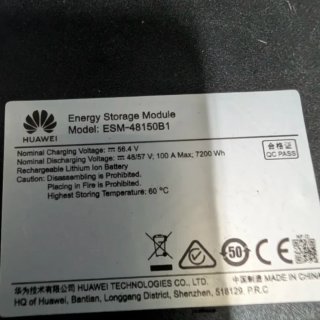 Batería Litio Huawei ESM-48150B1