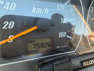 Suzuki Burgman AN 250 Gris 75800Km