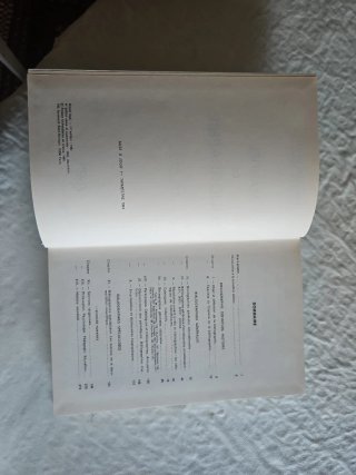 Libro Manuel de bibliographie.4eme Rev A. Lhéritie