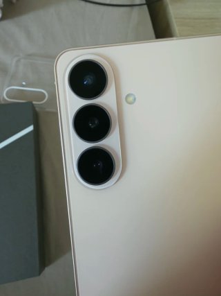 Samsung Galaxy S26 Plus 512GB Oro Rosa