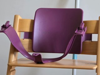 Adaptador Trona Stokke Morado