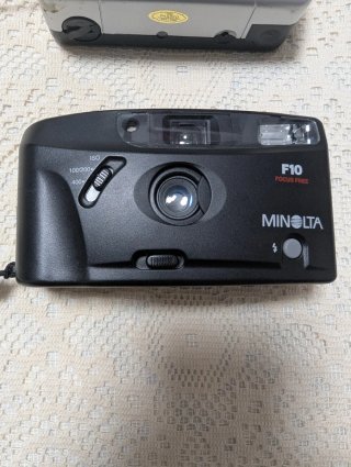2 Fotocamere Analogiche Minolta e Ouyama