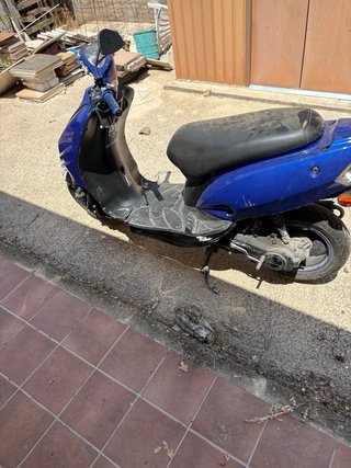 Kymco Vitality 2T
