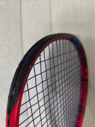 Raqueta Yonex VCore 98