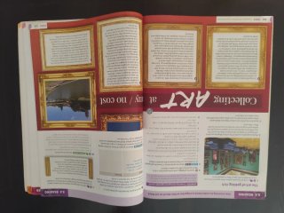 Life Vision Intermediate+ Students Book (Spain)