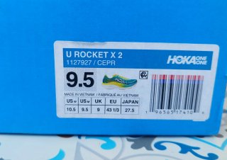 Zapatillas Hoka Rocket X2 T43