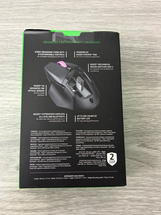 Razer Basilisk V3 X HyperSpeed Ratón Inalámbrico