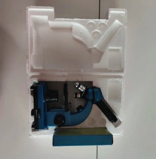 Microscopio infantil Emarth