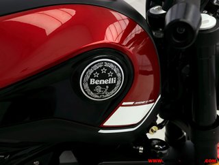 BENELLI LEONCINO 250 -APTA A2-