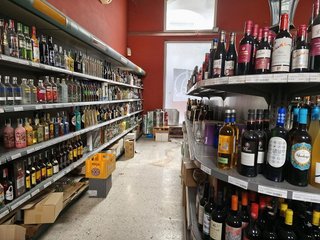 Local comercial en venta en Centro-Calzada-Cabo Noval en Sanlúcar de Barrameda