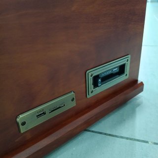 Tocadiscos Rockolla Est 2021 Madera