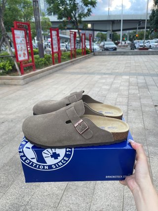 Birkenstock Boston Talla 37 Beige/Marrón