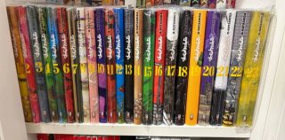 Dorohedoro completa.