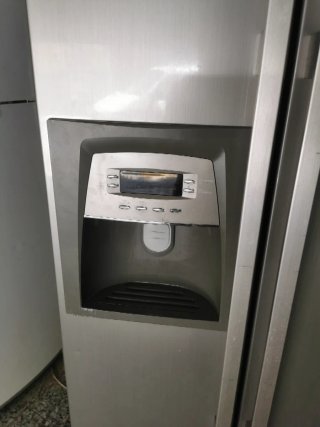 Nevera Americana Daewoo el depósito de agua no va