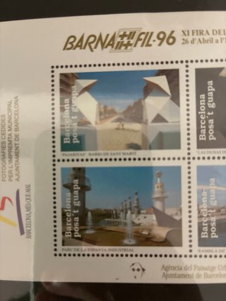 Sello Barnafil 96 Edición Numerada