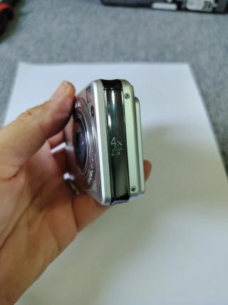 Sony Cyber-shot DSC-W120 Plata