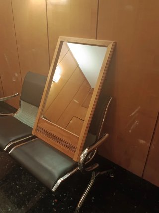 Espejo de madera y cristal