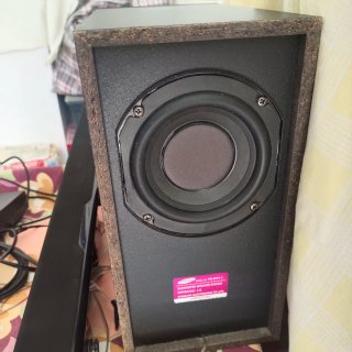 Barra de Sonido Samsung Negra