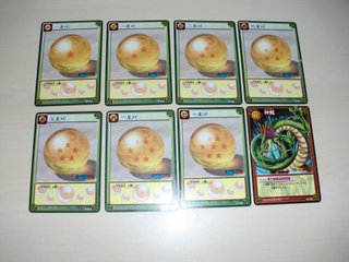 Dragon ball Cardgame lot part 1 (92 cards)