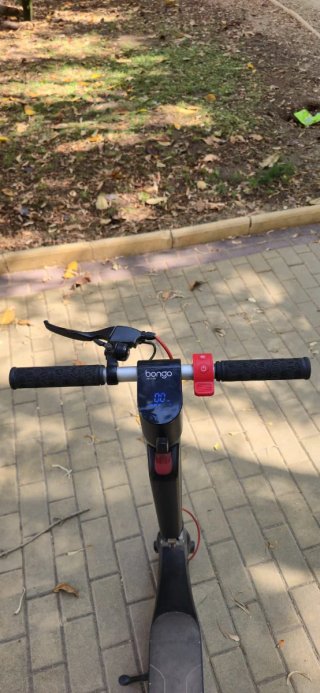 Se vendo patinete eléctrico.